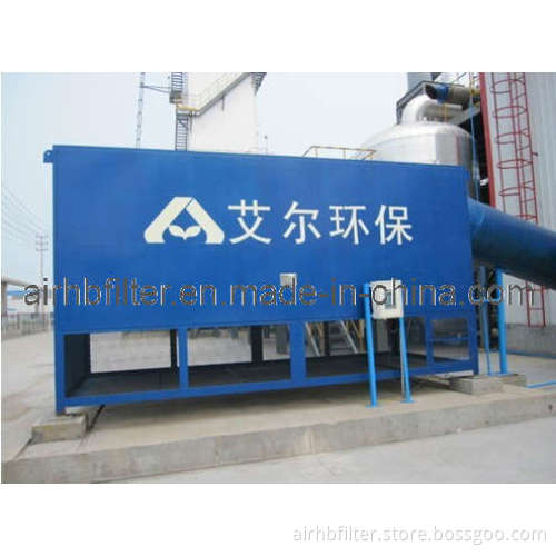 Self-Cleaning Dust Filter (AR-ZJ)